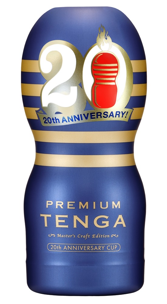 Tenga Premium 20th Anniversary Cup