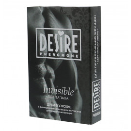 Desire Pheromone Invisible For Men 5ml